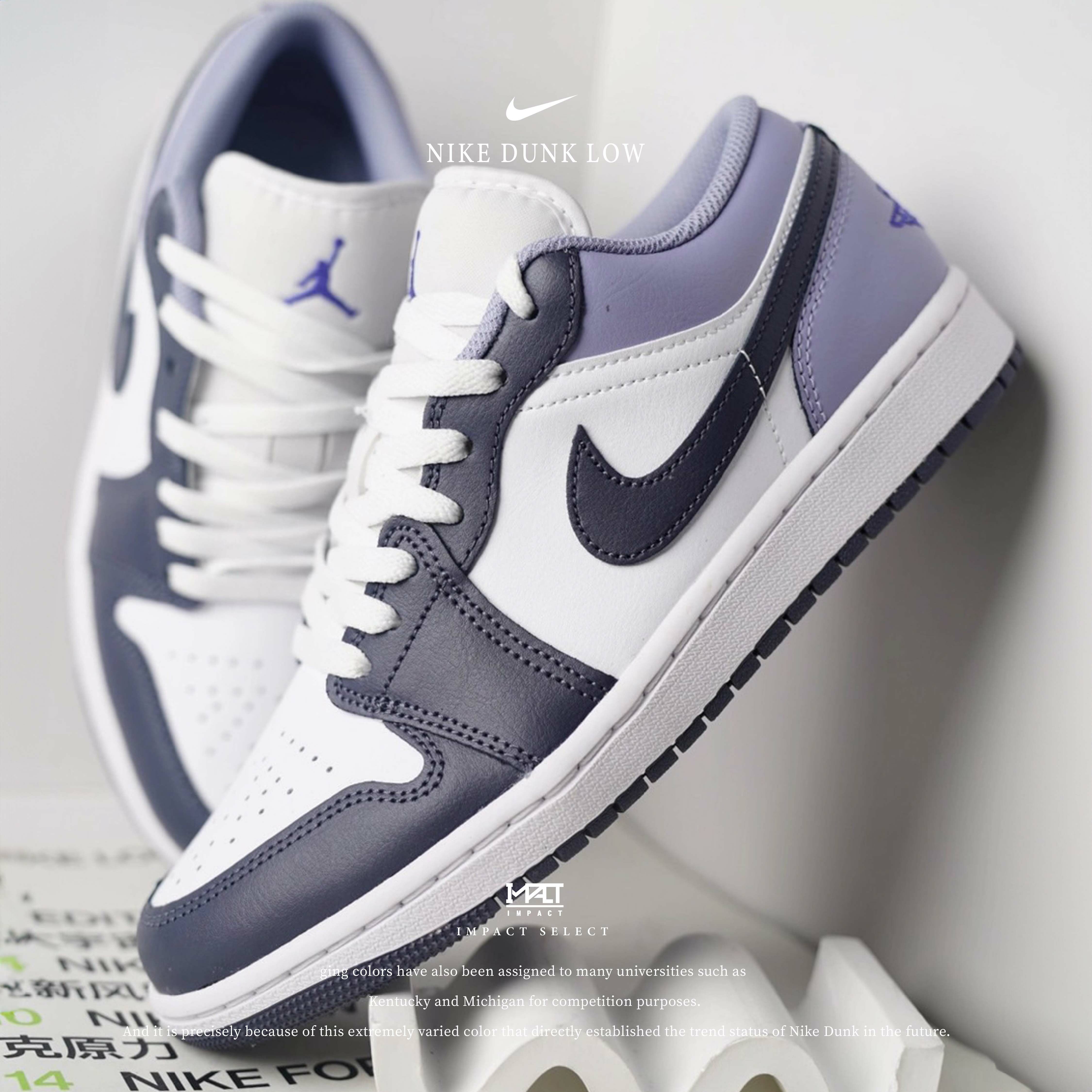 Nike Air Jordan 1 Low aj1 喬丹 煙霧 灰紫 男鞋 休閒鞋 553558-145