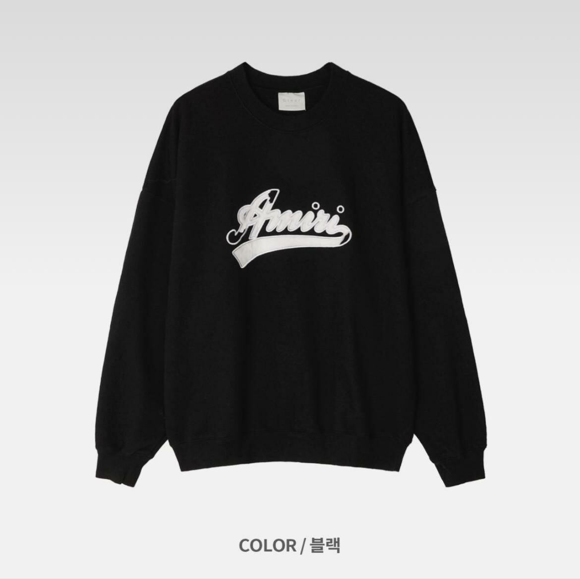 英文字衛衣 Clear-042T