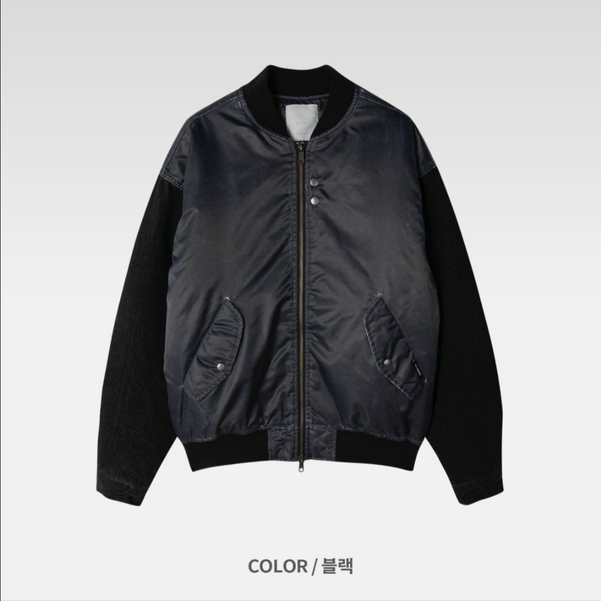 拼色拉鍊外套(夾棉) Clear-046JK