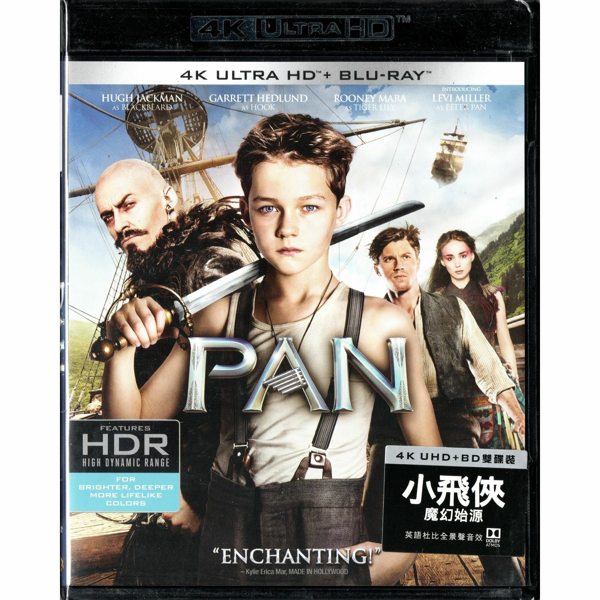 小飛俠：魔幻始源 (2015) (UHD+BD雙碟裝) [訂貨]