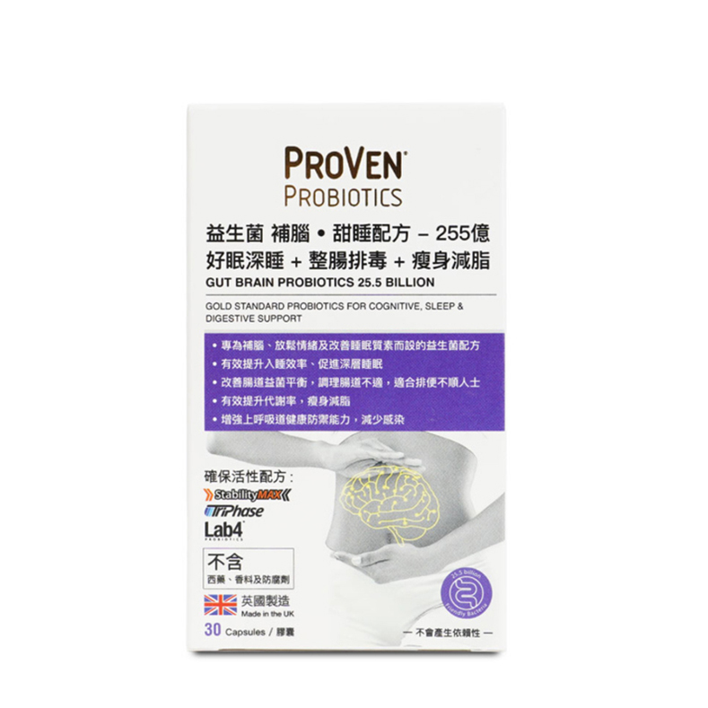 Proven Gut Brain Probiotics 25.5 Billion 30 Capsules