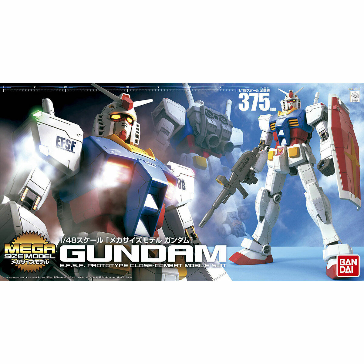 [0079] MEGA SIZE 1/48 RX-78-2 GUNDAM