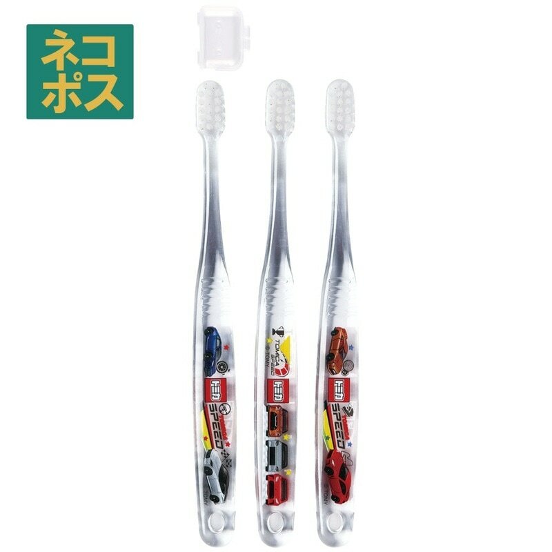 【Skater】TOMICA 23 Clear Toothbrush (Set of 3)