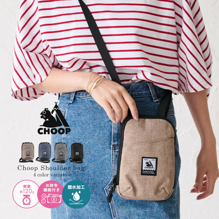 CHOOP 側背包/單肩包 女士 輕量 單肩包 男女兼用 迷你包