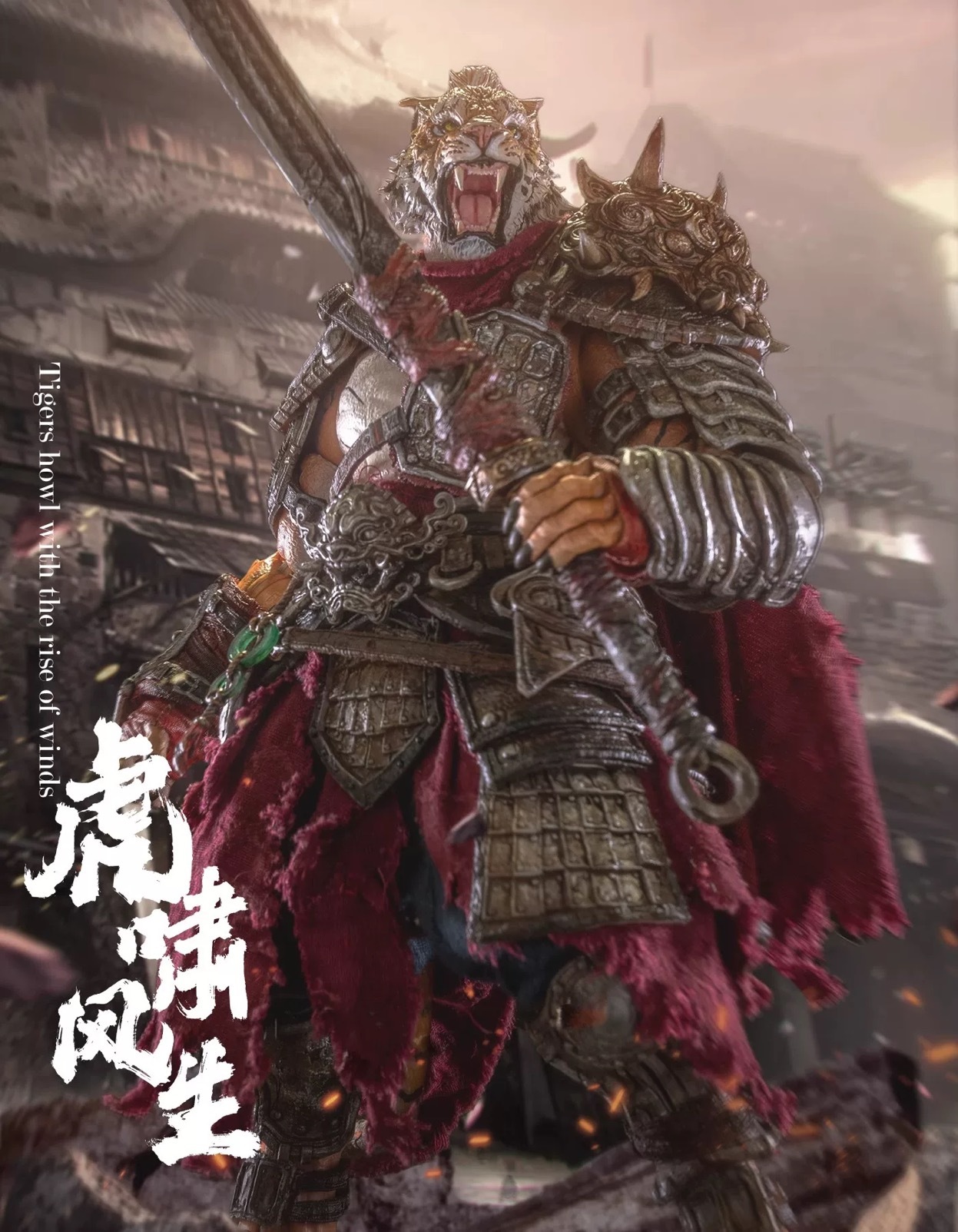 Maestro Union 1/12 Furay Planet Weng Comeback Edition A