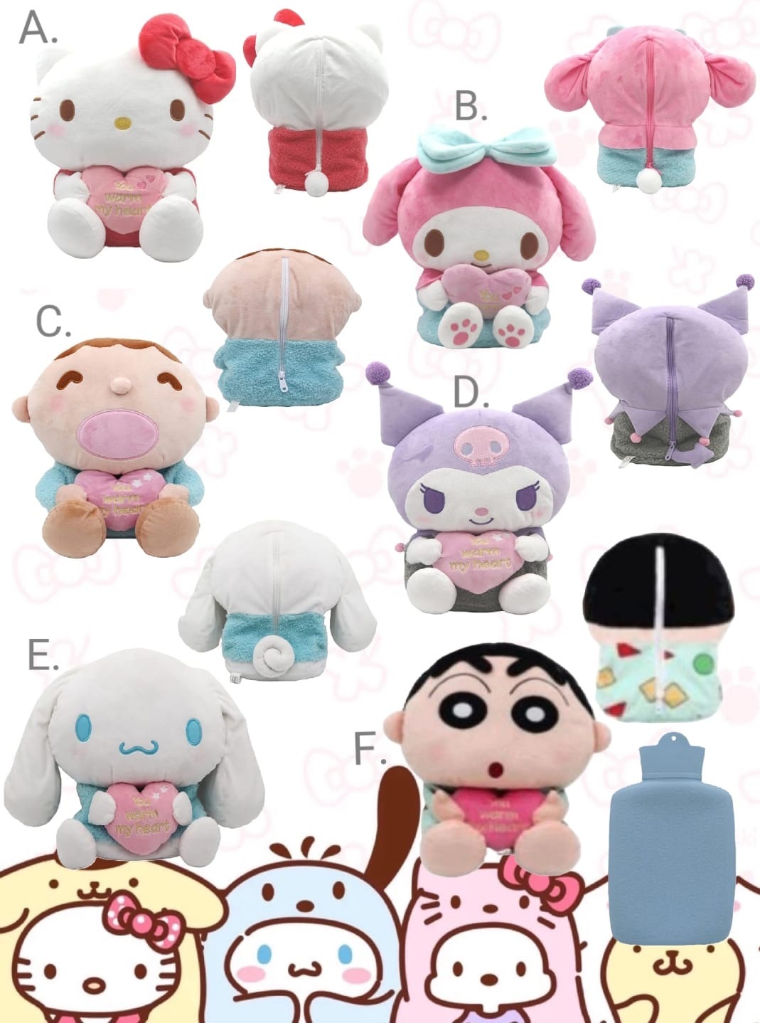 Sanrio保暖毛公仔