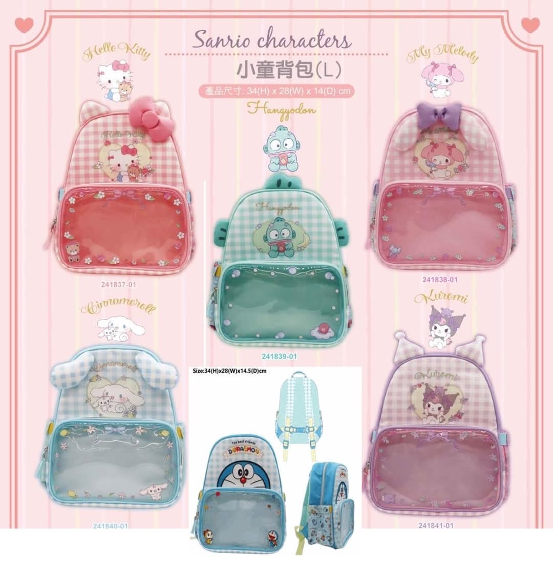 Sanrio小童背包 大