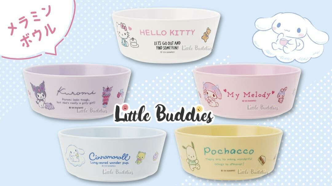 日版Sanrio 新生活系列餐具 樹脂碗