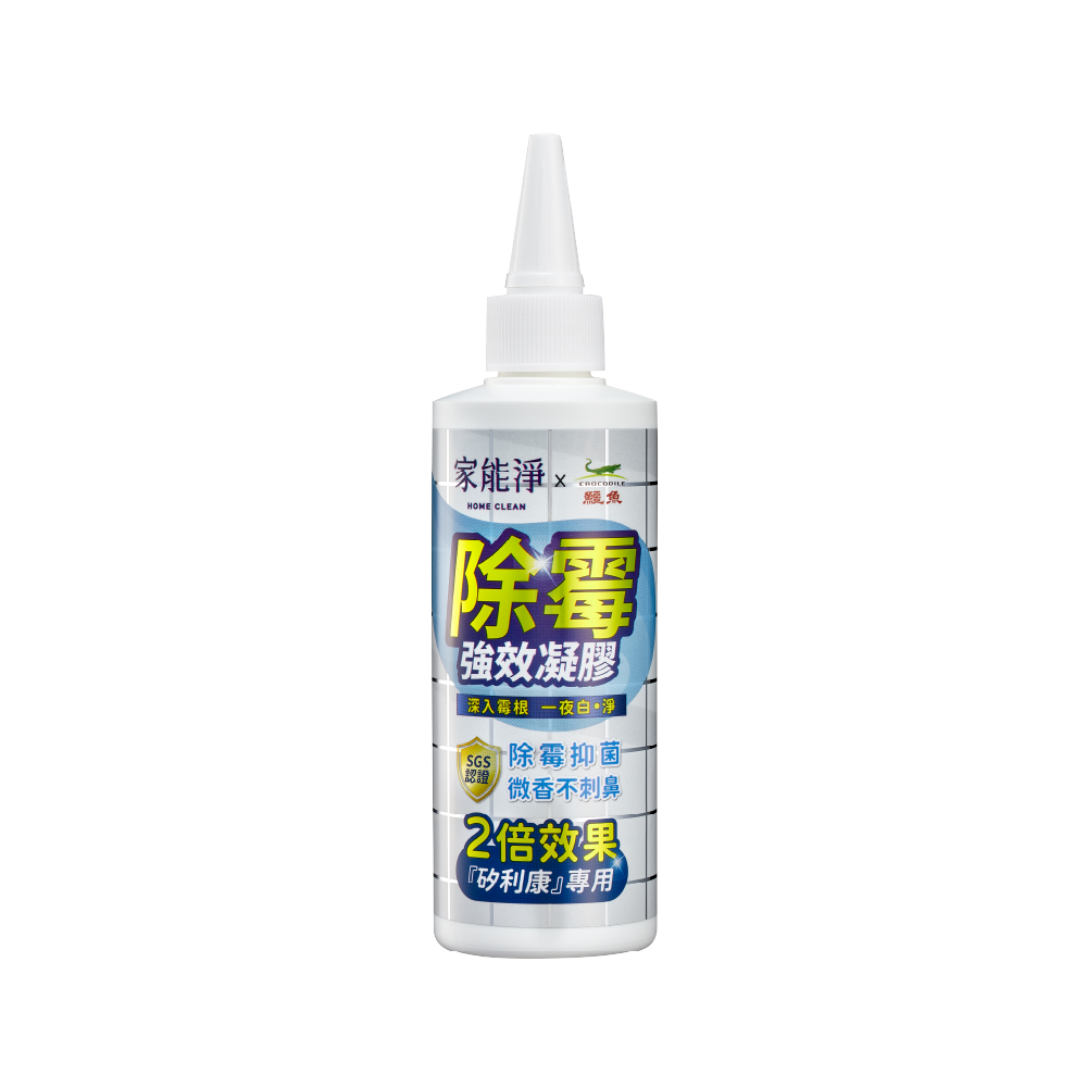【家能淨】除霉強效凝膠 (100ml)