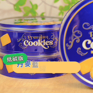 [新配方] Choczero 無麩質藍罐丹麥牛油曲奇餅 340g