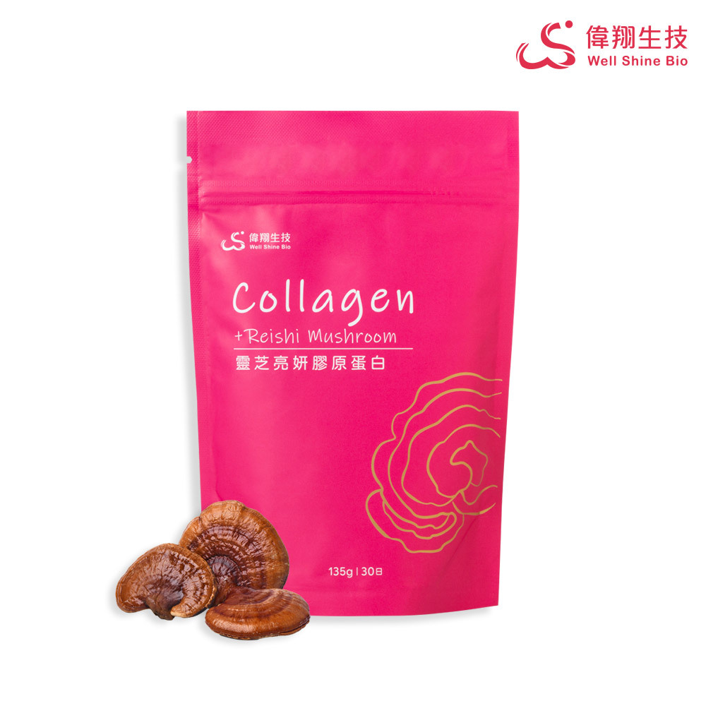 偉翔生技 靈芝亮妍膠原蛋白135g 附湯匙 nippi膠原蛋白