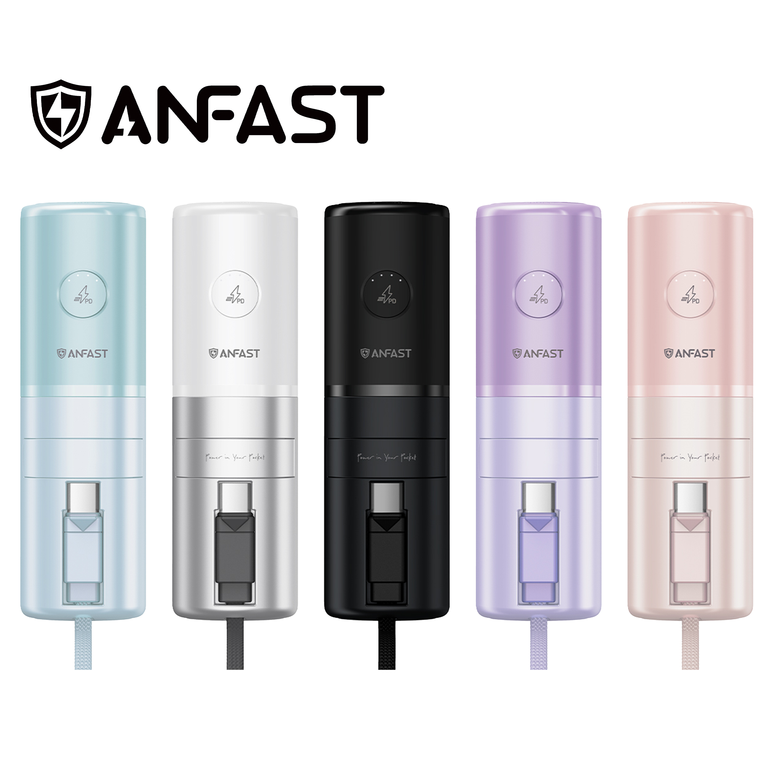 【ANFAST】AF-P0520 UPS多功能20w 口袋寶快充行動電源