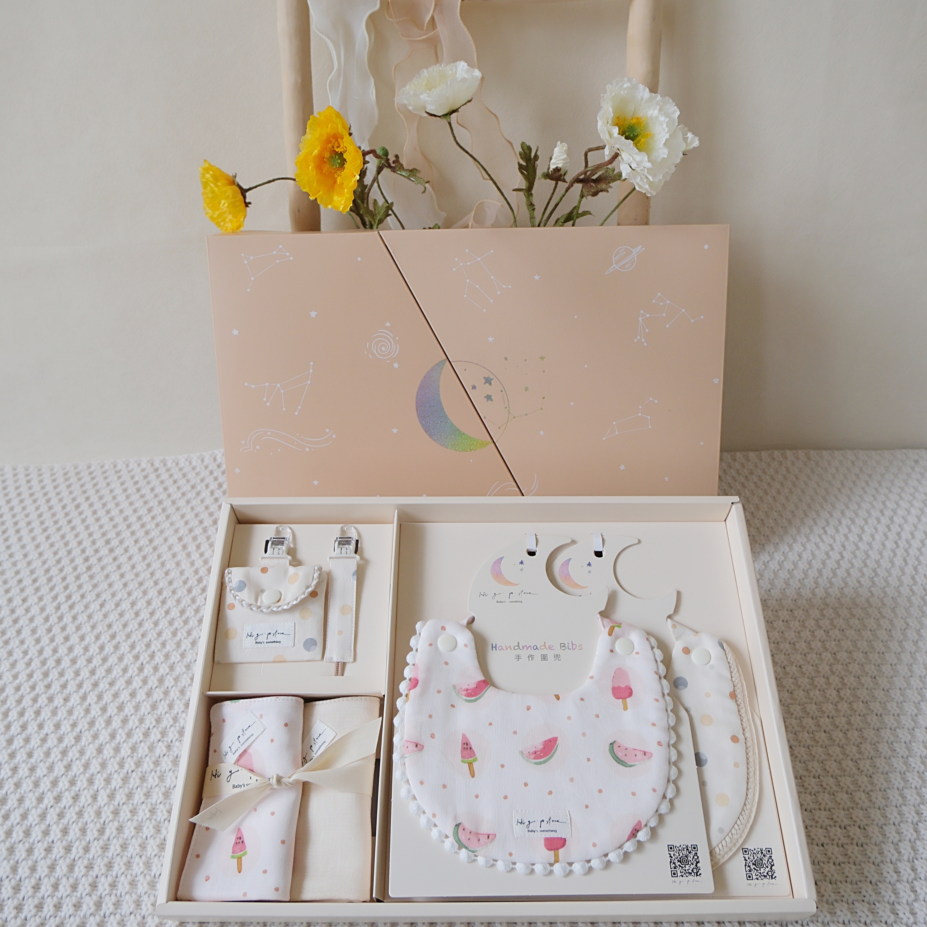 Hi Y.P store-彌月禮盒收涎推薦組-獨家設計-泡泡西瓜冰棒