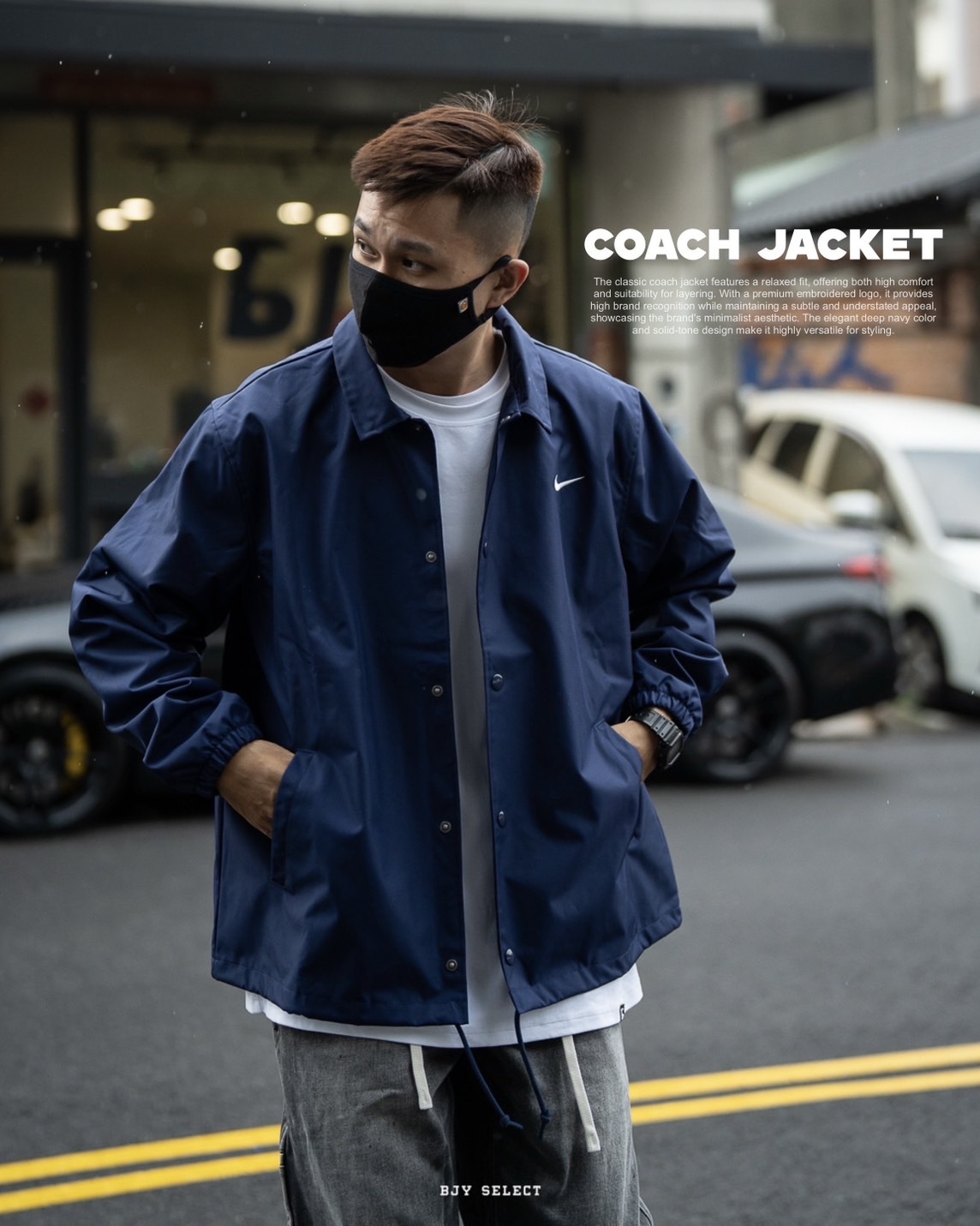 #現貨 NIKE COACH JACKET 刺繡 小LOGO 小勾 防風 防潑水 教練外套 FD7844-410 藍