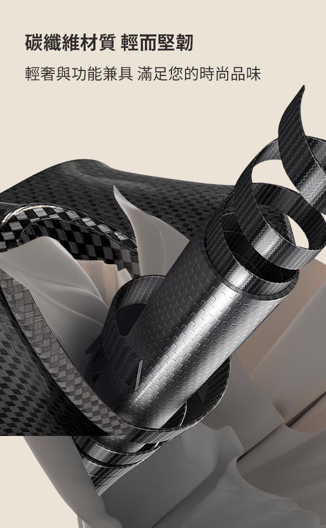 swan pro碳纖維嬰兒推車 碳纖維材質