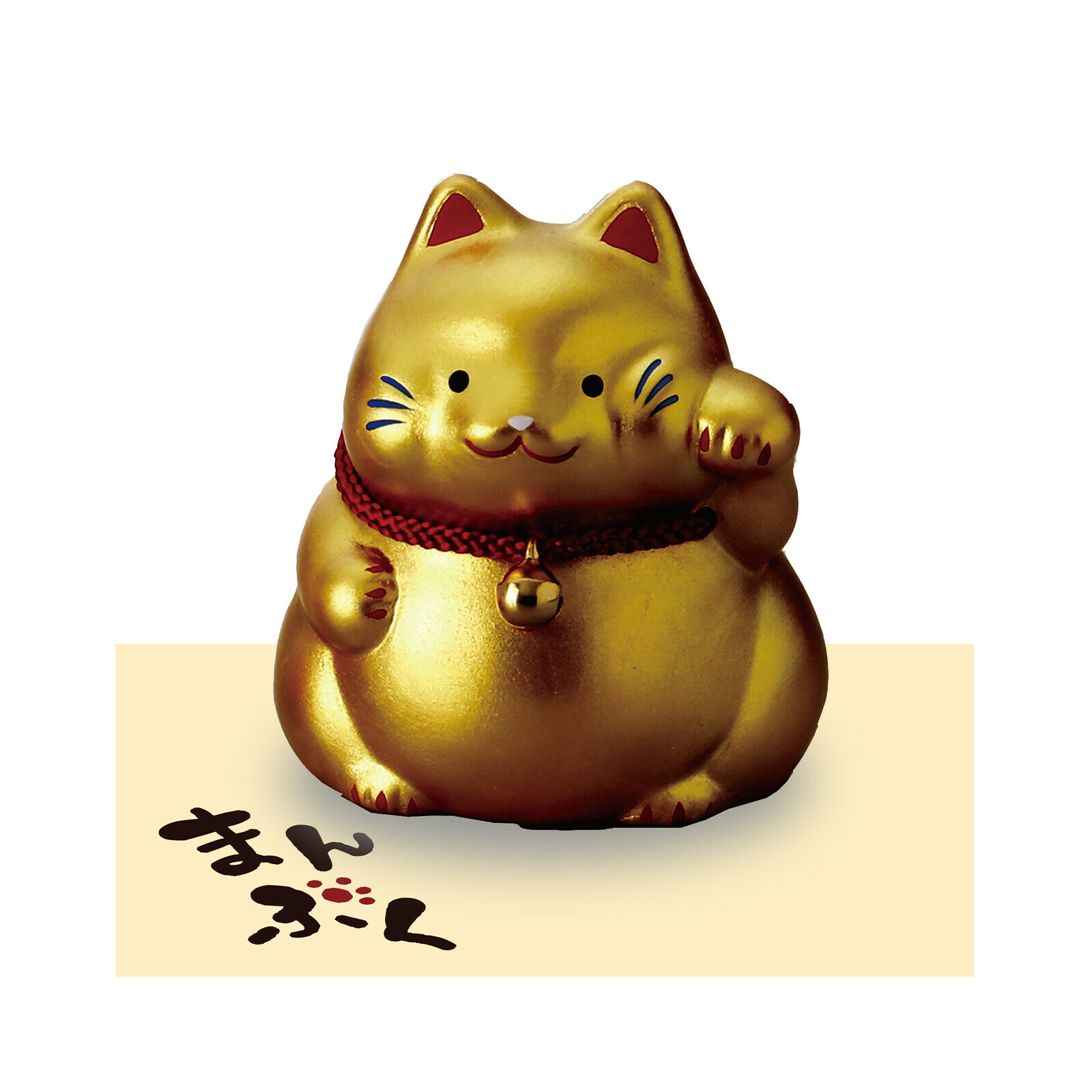 日式陶瓷肥肥招財貓(金) (非日本製)