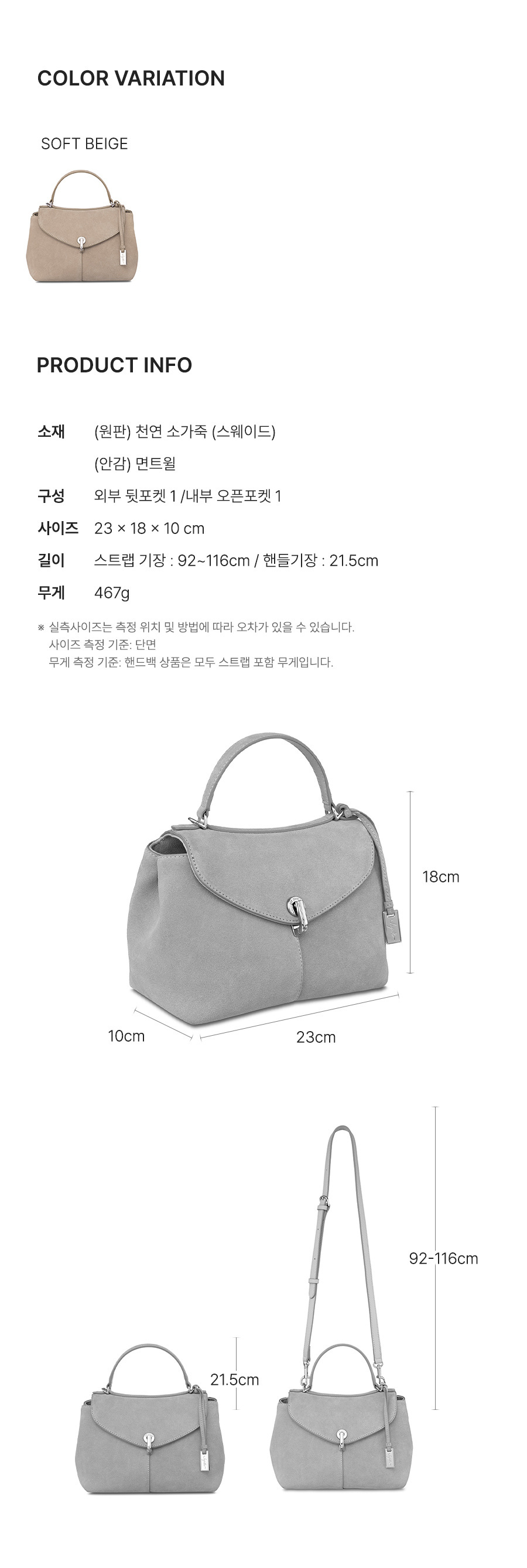 ★JOY GRYSON★ Jupiter Satchel Small LW5SB4720_KM Joy Gryson Jupiter Satchel Bag Small