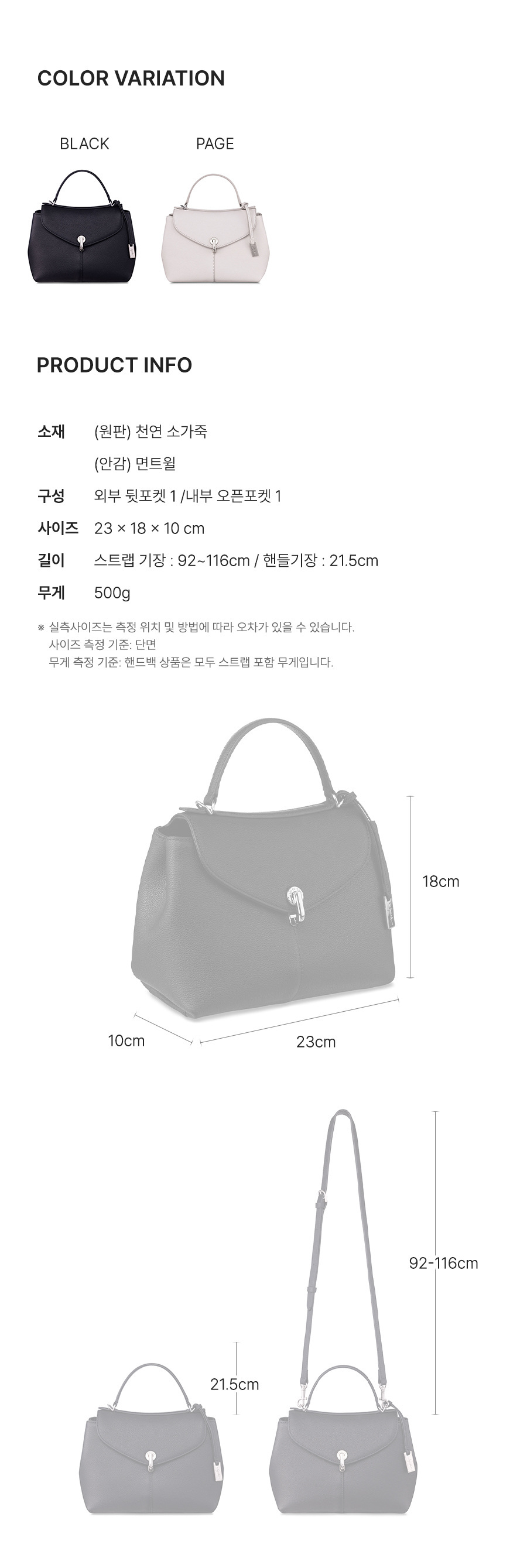 ◆JOY GRYSON◆ Jupiter Satchel Bag Small LW5SB4720_KM Joy Gryson Jupiter Satchel Bag Small