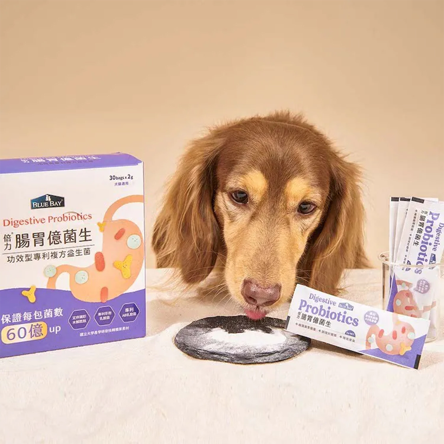 Blue Bay 倍力腸胃億菌生 (30包入)