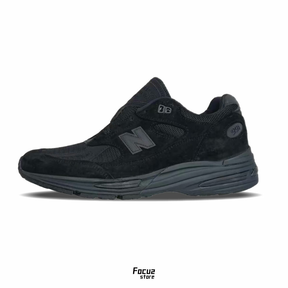 【Focus Store】預購 New Balance 991v2 KK2 Made in England "Black" 黑色 英製 U991KK2