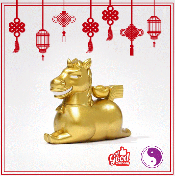 A Good Future 馬上系列     馬上(すぐ)シリーズ