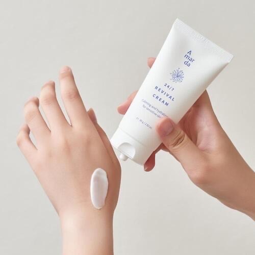 <快速出貨> A mar da復活草面霜 萬用霜 再生霜80g