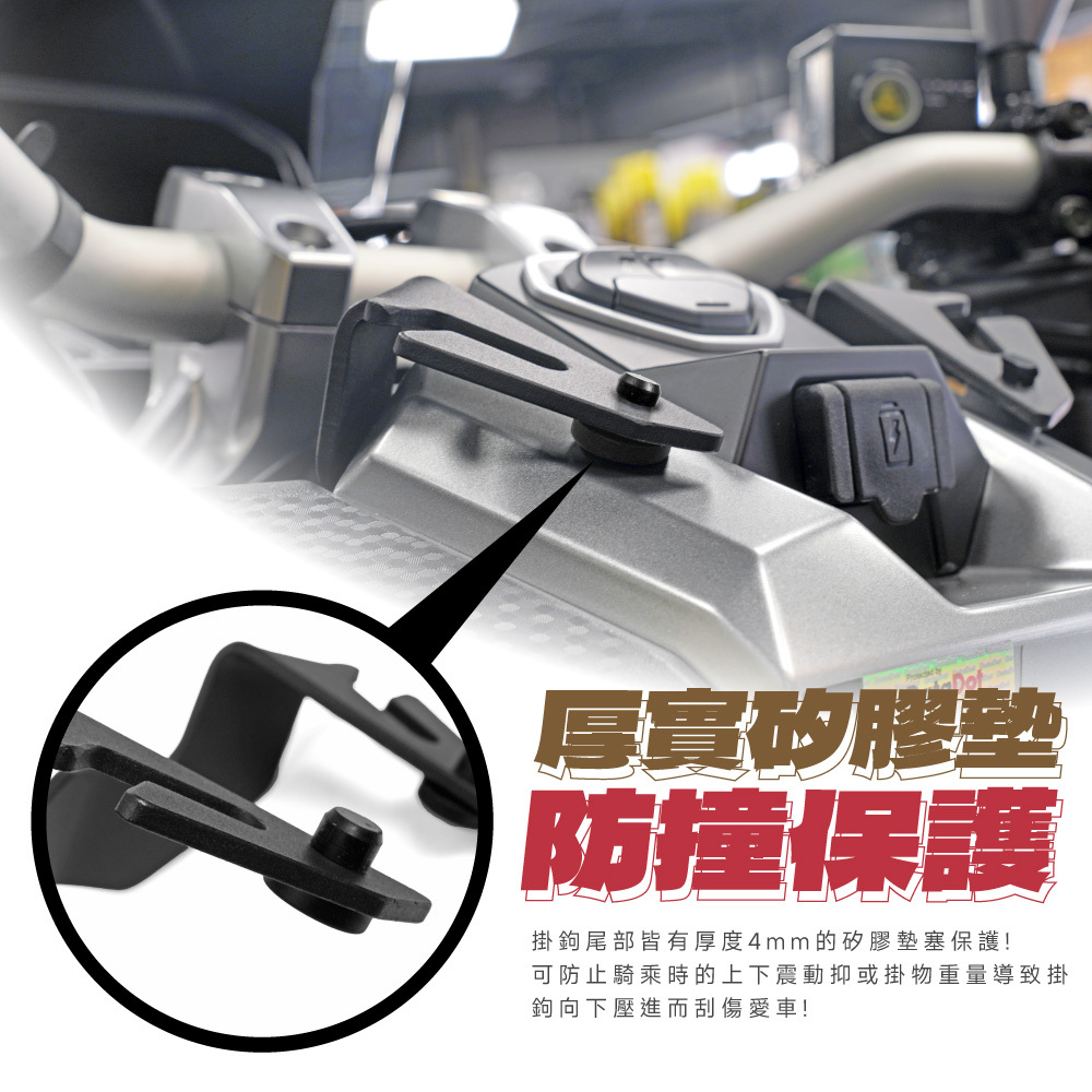 【XILLA】不鏽鋼獠牙掛鉤 ADXTG -  Webike摩托百貨