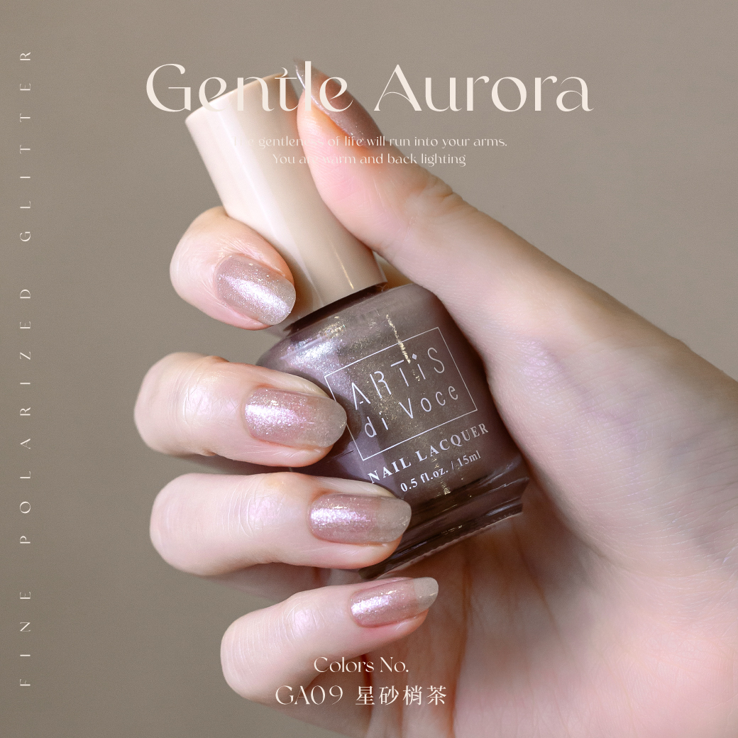 ARTiS di Voce 彩色指甲油 GA09 星砂梢茶
