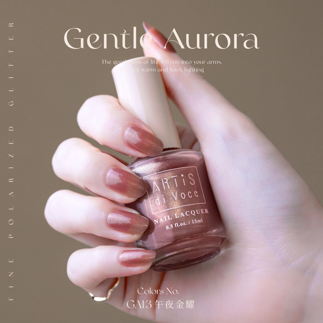 ARTiS di Voce 彩色指甲油 GA13 午夜金耀