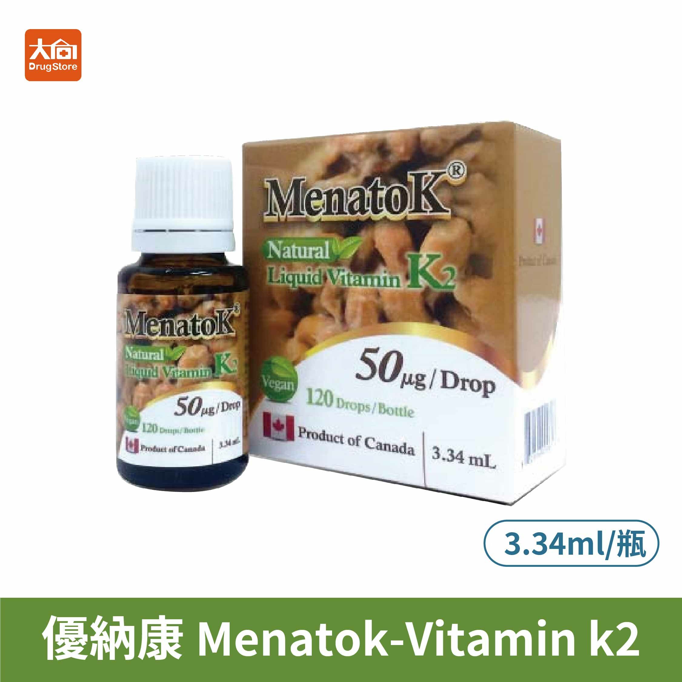 優納康Menatok-Vitamin k2