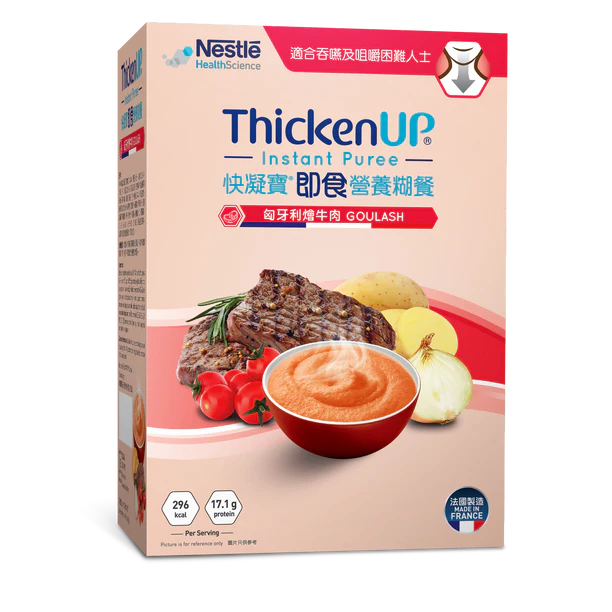 雀巢快凝寶即食營養糊餐(匈牙利燴牛肉) 70克 x 6