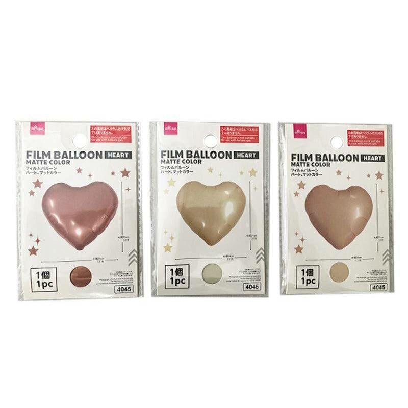 佈置用氣球/霧色愛心