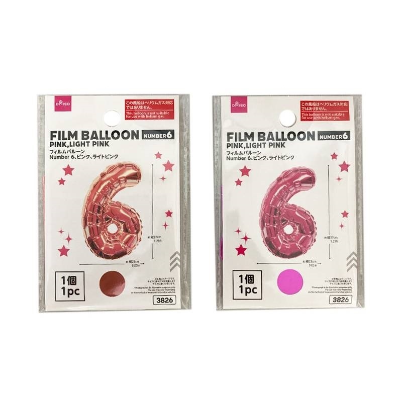 佈置用氣球/粉 數字6