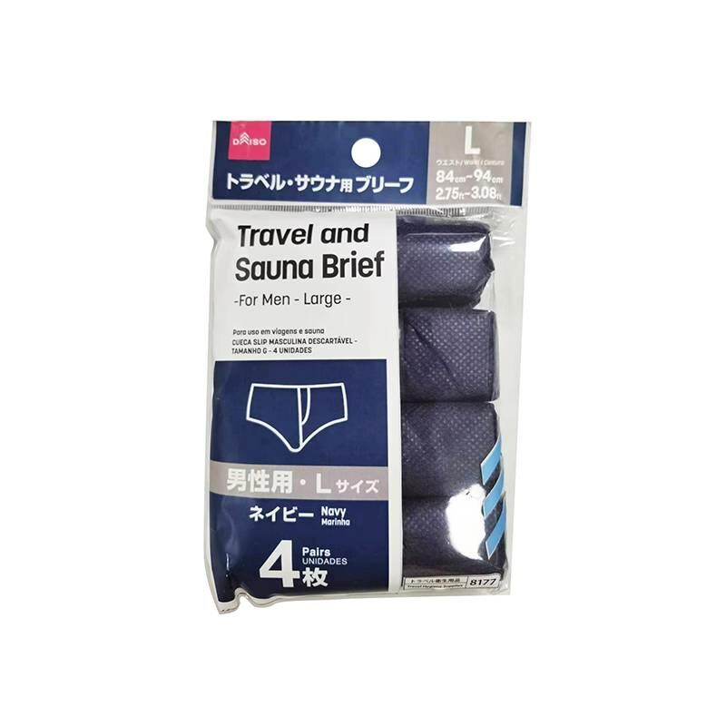 男用免洗內褲/L號 4入