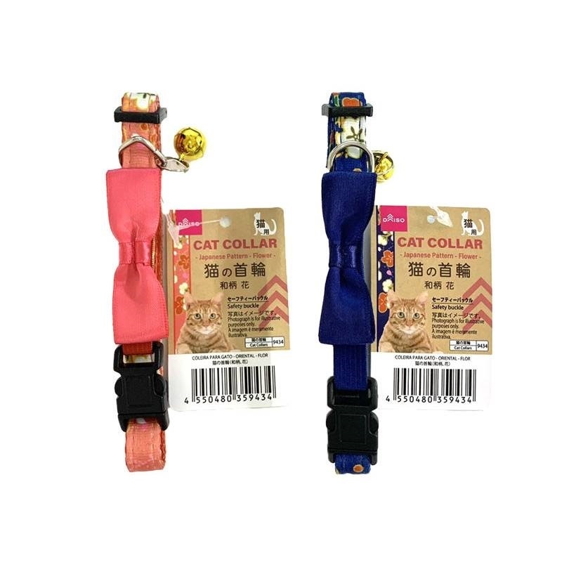 貓用項圈/和風花卉