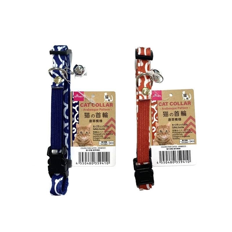 貓用項圈/唐草