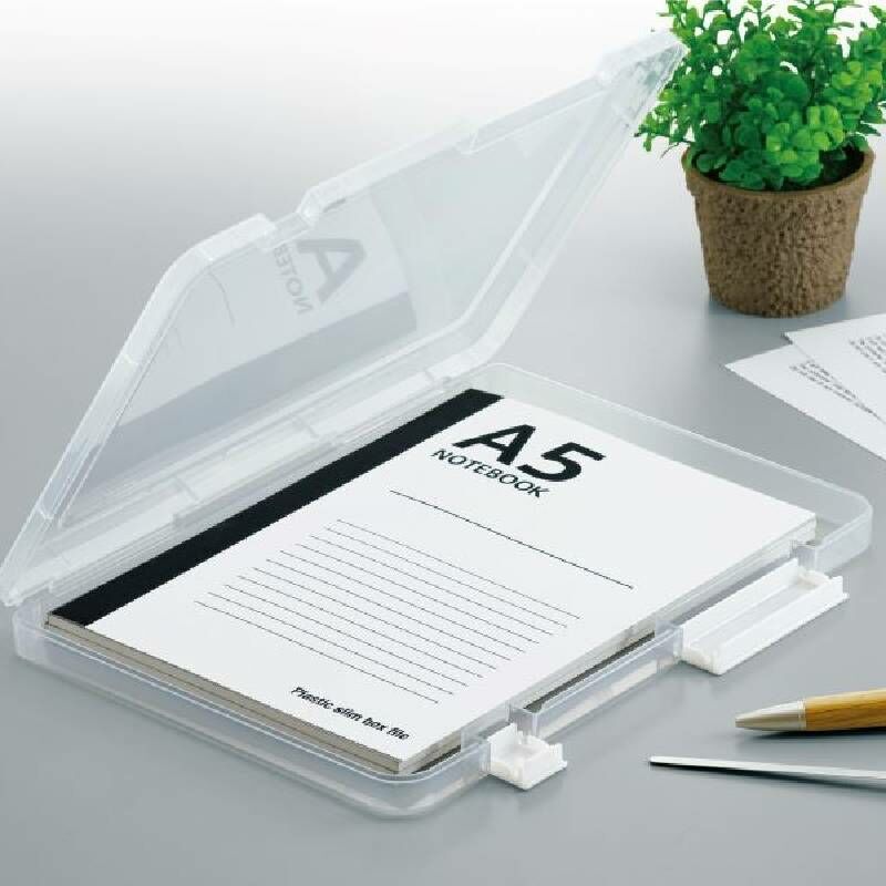 A5文件收納盒/17.1x2.2x24.2cm