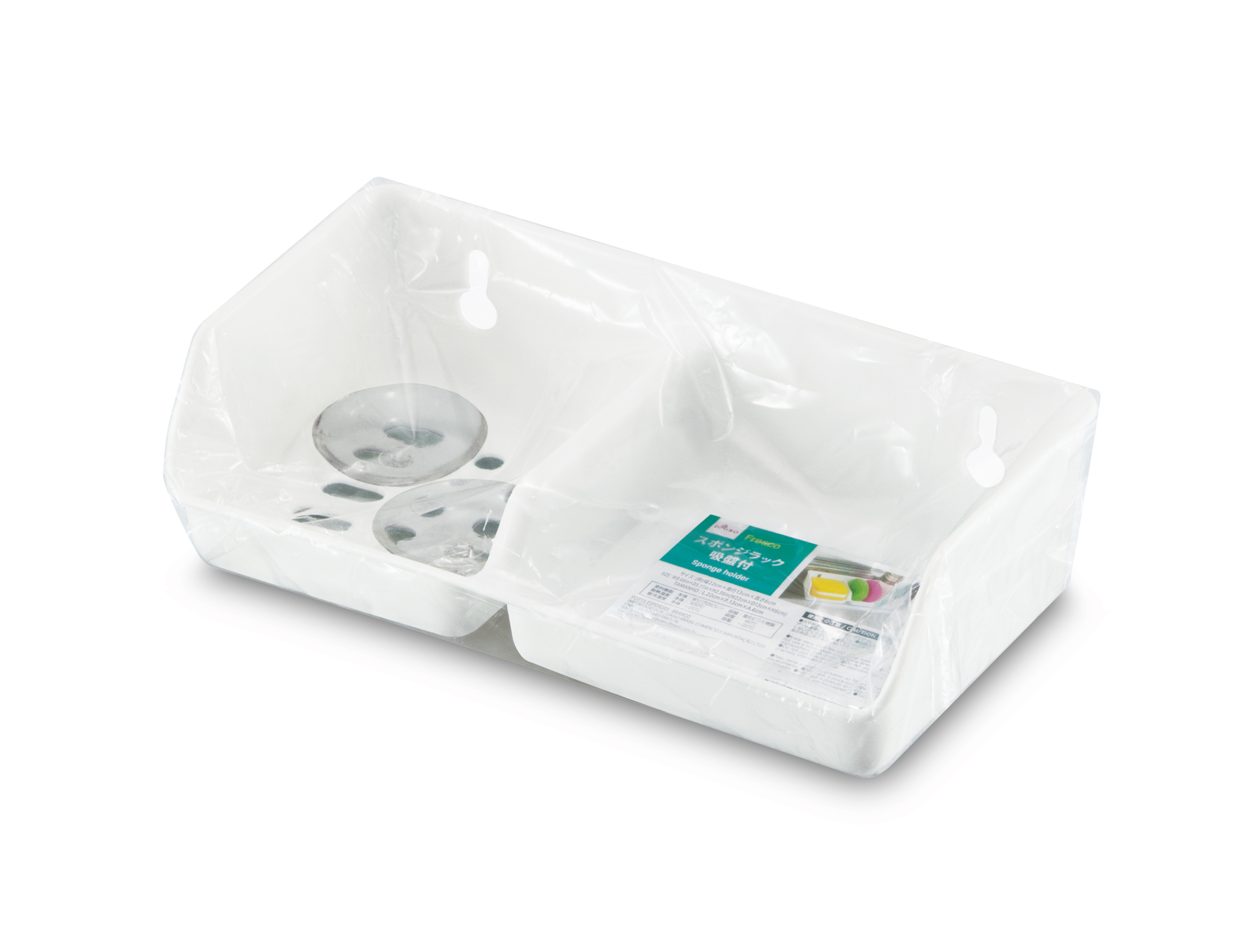 Fresco吸盤式海綿架/白