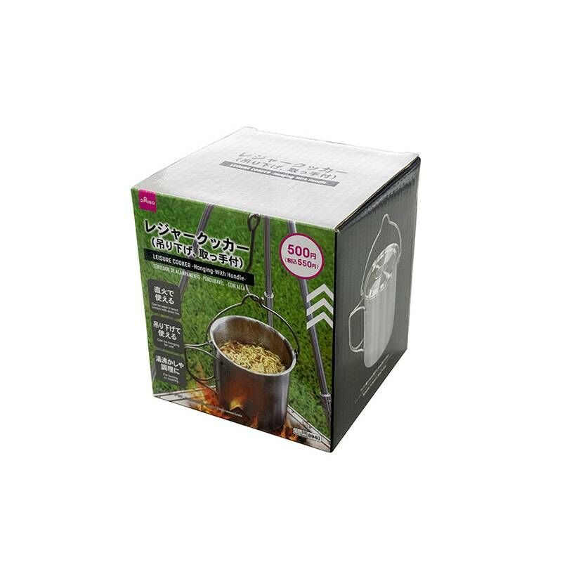 附把手露營吊鍋/11.4x11.3x11.3cm