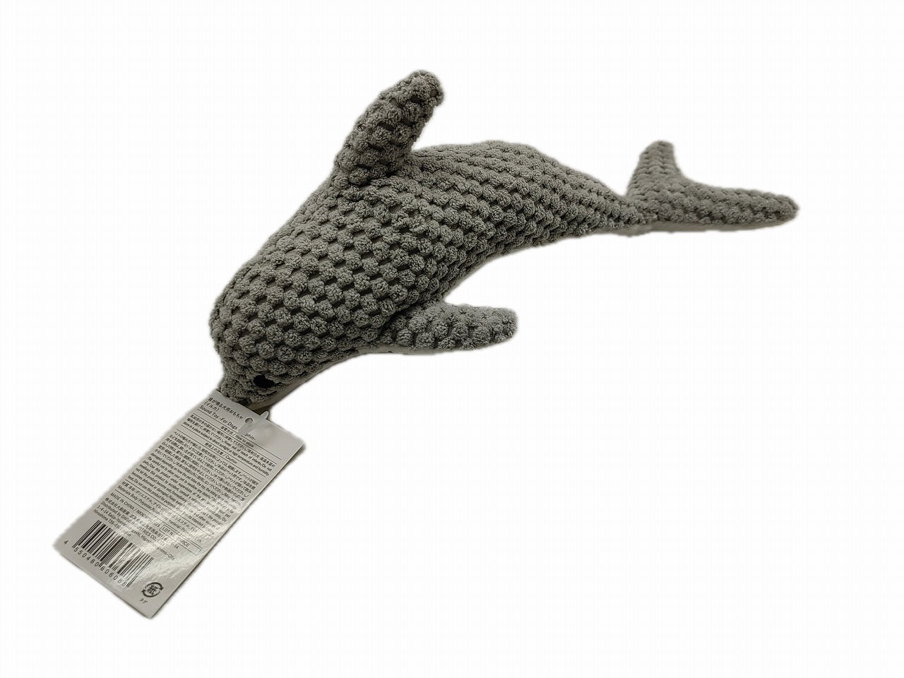 TP 發聲犬用玩具/海豚