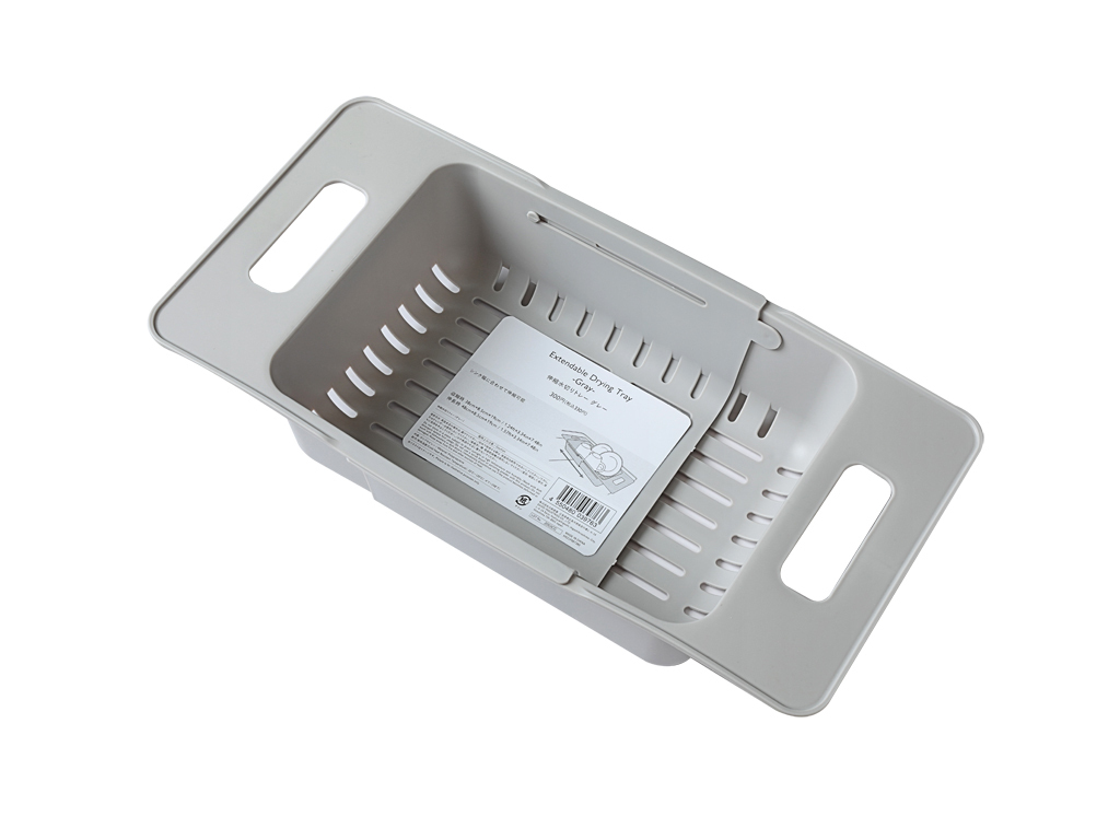 TP 伸縮瀝水籃/灰