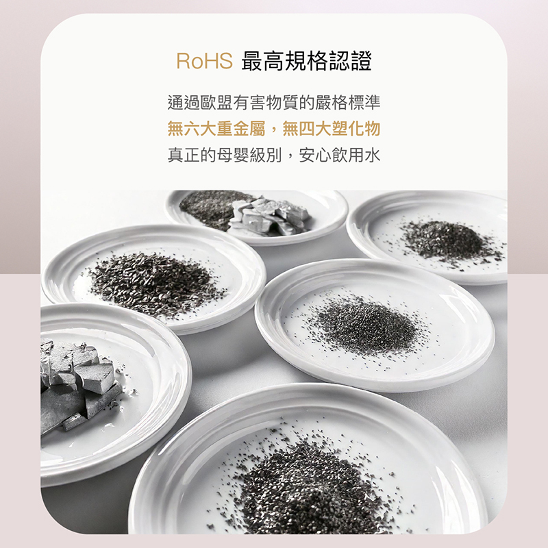 HS-N2 傾喝水 母嬰級廚下雙溫飲水機