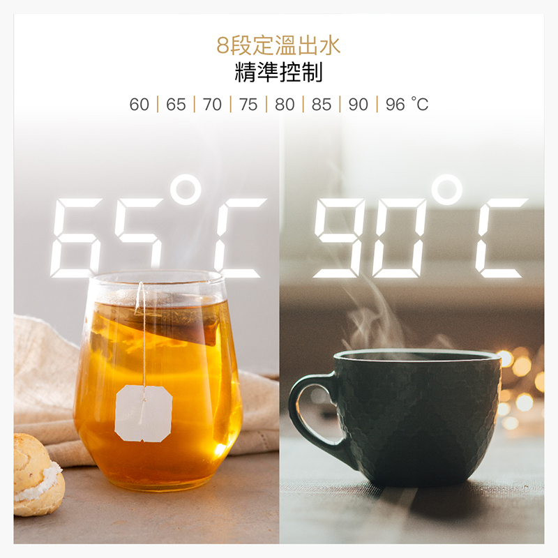 HS-N2 傾喝水 母嬰級廚下雙溫飲水機