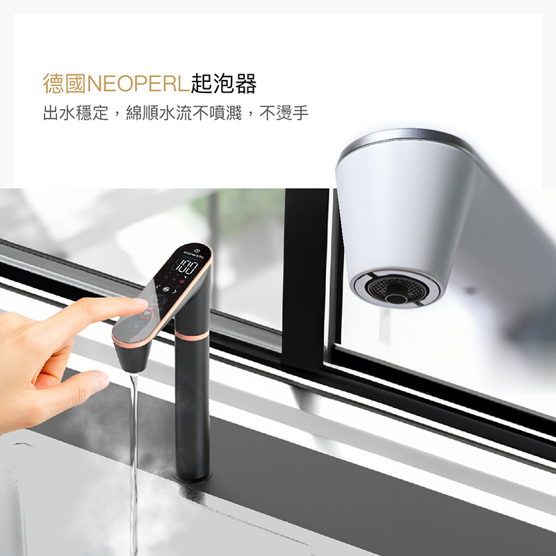 HS-N2 傾喝水 母嬰級廚下雙溫飲水機