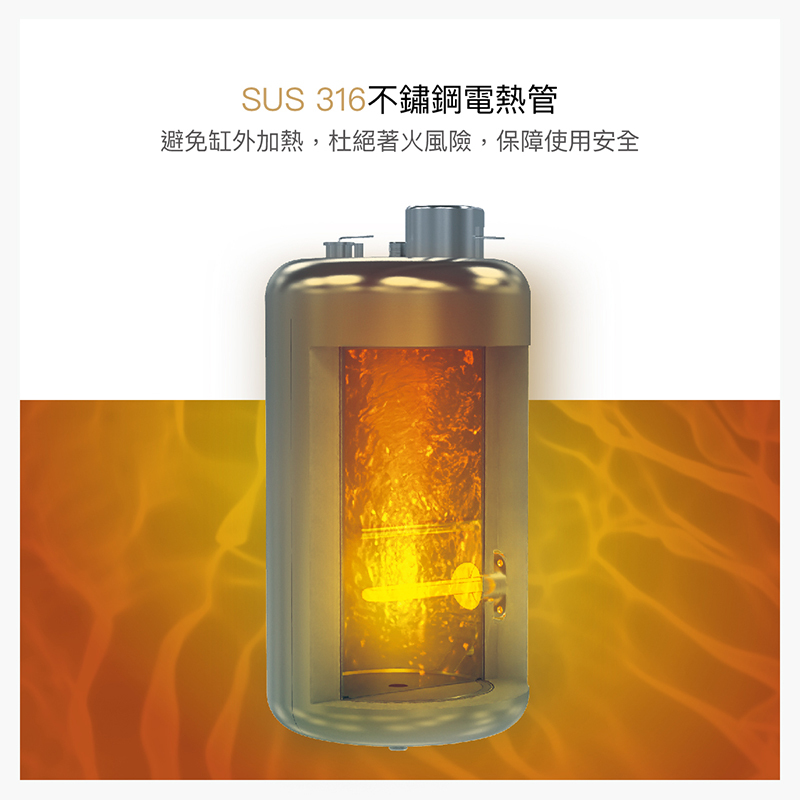 HS-N2 傾喝水 母嬰級廚下雙溫飲水機