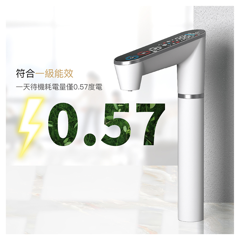 HS-N2 傾喝水 母嬰級廚下雙溫飲水機