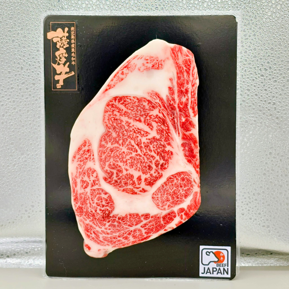 Japan A4 Satsuma Gyu Wagyu Ribeye Steak 200g
