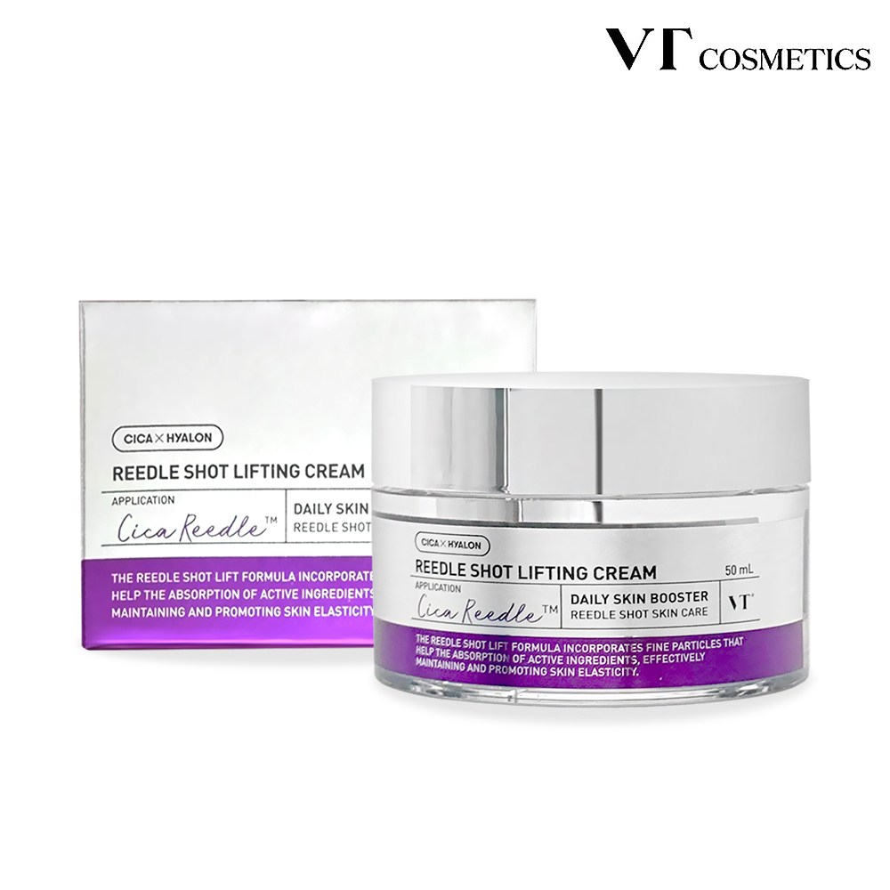 VT Reedle SHOT 微晶緊緻面霜 50ml