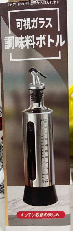 6 SAUCE BOTTLE + (FOC 1 FUNNEL)