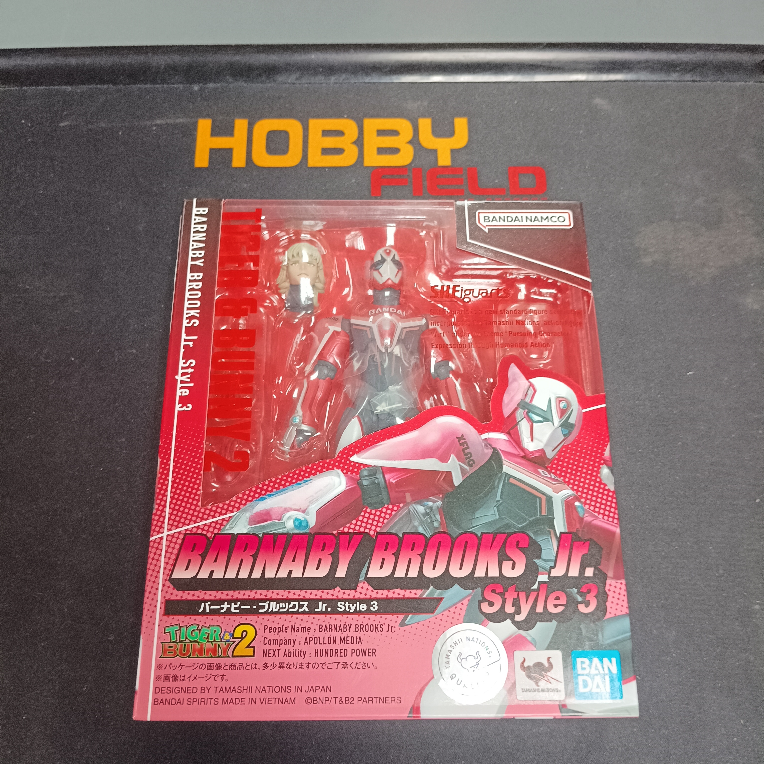 寄賣-其它-S.H.Figuarts 巴納比‧布魯克斯Jr. (第三型態)